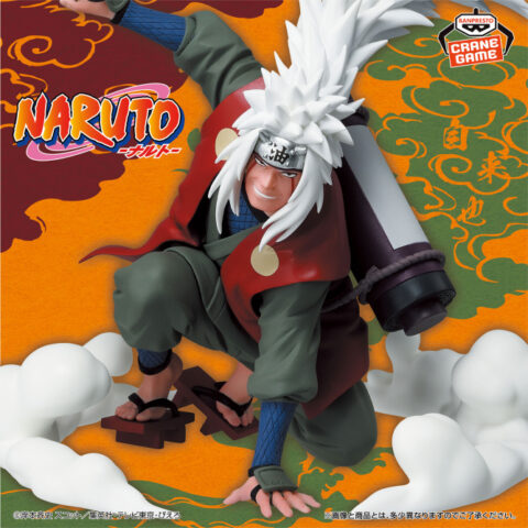 NARUTO-ナルト- 自来也フィギュア~口寄せの術‼~