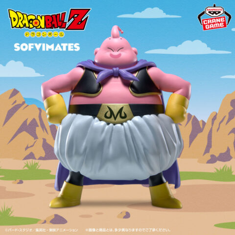 ドラゴンボールZ SOFVIMATES～魔人ブウ～