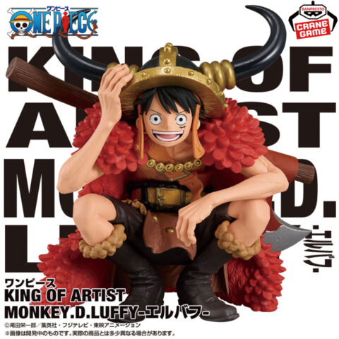 ワンピース KING OF ARTIST MONKEY.D.LUFFY-エルバフ-