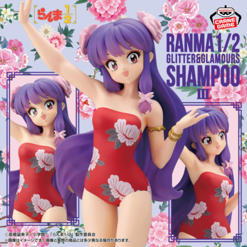 TVアニメ「らんま1/2」 GLITTER&GLAMOURS-SHAMPOO-Ⅲ