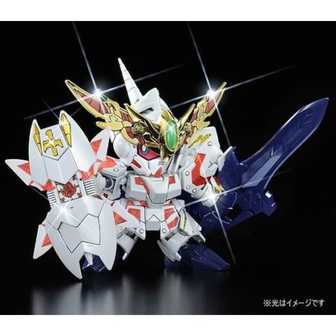 BB戦士 LEGENDBB 騎士ユニコーンガンダム（ビーストモード アルティメットバトルVer.）