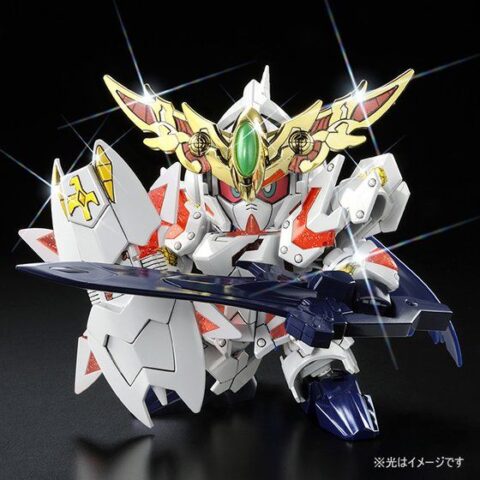 BB戦士 LEGENDBB 騎士ユニコーンガンダム（ビーストモード アルティメットバトルVer.）