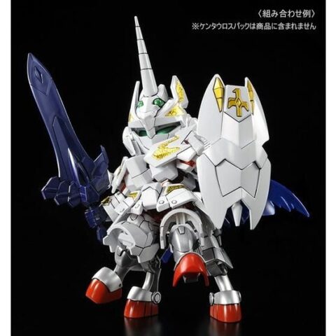 BB戦士 LEGENDBB 騎士ユニコーンガンダム（ビーストモード アルティメットバトルVer.）