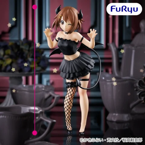 けいおん! BiCute Dark Figureー平沢唯ー
