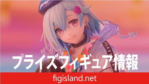 アークナイツ ぬーどるストッパーフィギュアーミヅキ・真夏の饗宴ver.ー