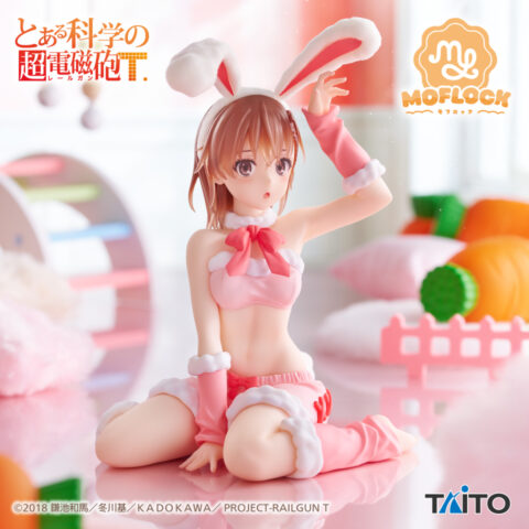 https://www.taito.co.jp/taito-prize/0452104000