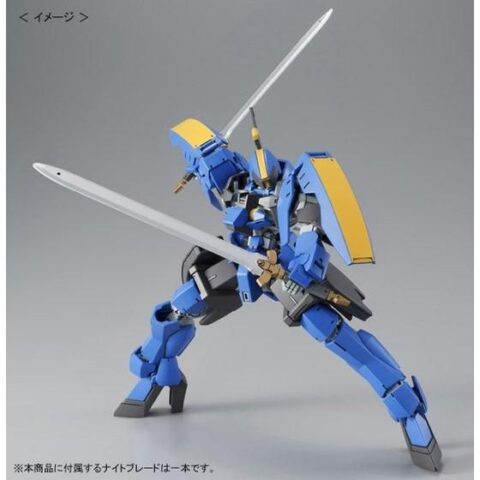 ＨＧ 1/144 グレイズリッター(マクギリス機）