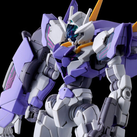 HG 1/144 ガンダムルブリスジウツー
