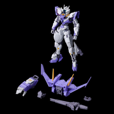 HG 1/144 ガンダムルブリスジウツー