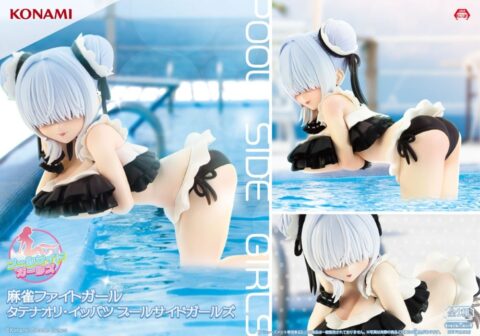 麻雀ファイトガール タテナオリ・イッパツ プールサイドガールズ