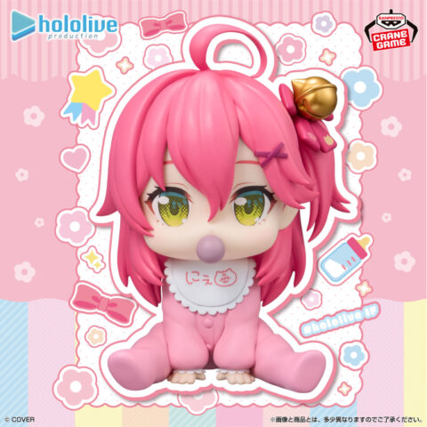 ホロライブ #hololive IF -ホロベイビーズ-さくらみこ