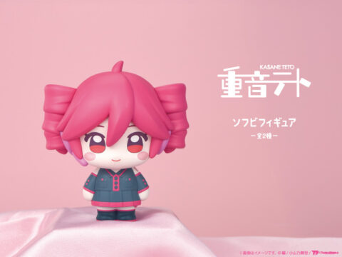 重音テト　ソフビフィギュア