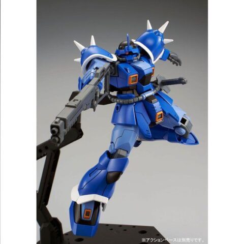 HGUC 1/144 イフリート