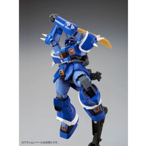 HGUC 1/144 イフリート
