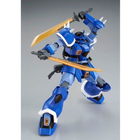 HGUC 1/144 イフリート