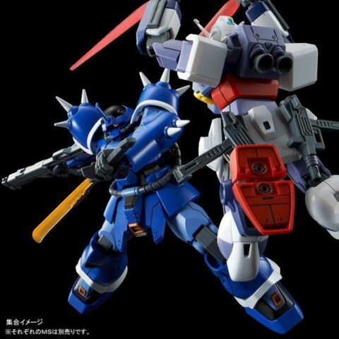HGUC 1/144 イフリート
