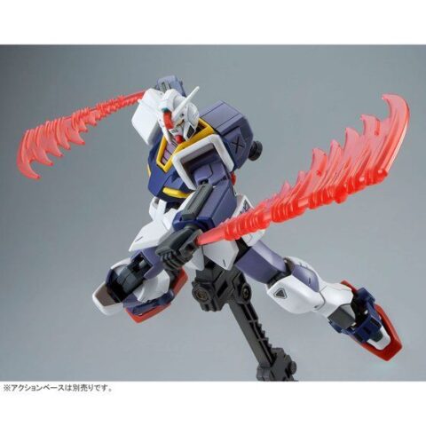 HGUC 1/144 ガンダムピクシー
