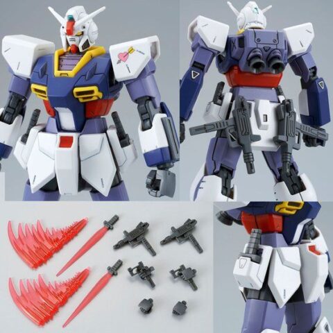 HGUC 1/144 ガンダムピクシー