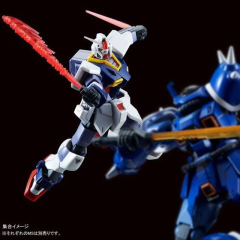 HGUC 1/144 ガンダムピクシー