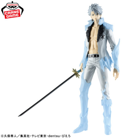 BLEACH MAXIMATIC ABSOLUTE BANKAI HITSUGAYA