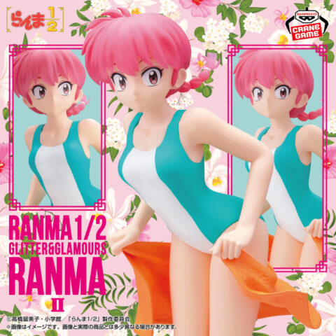 TVアニメ「らんま1/2」 GLITTER&GLAMOURS-RANMA-Ⅱ