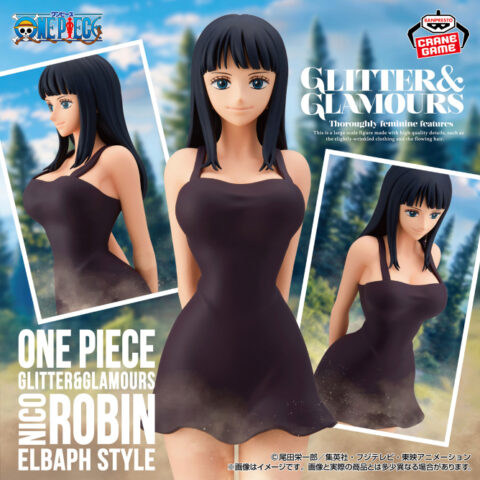 ワンピース GLITTER&GLAMOURS-NICO ROBIN ELBAPH STYLE-