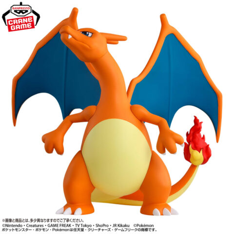 ポケットモンスター SOFVIMATES~リザードン~