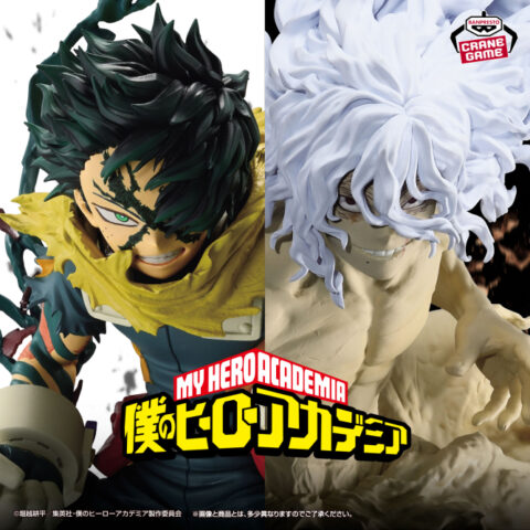 僕のヒーローアカデミア FINAL SEASON FIGURE-IZUKU MIDORIYA＆TOMURA SHIGARAKI-