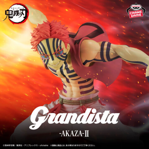 アニメ「鬼滅の刃」 Grandista-AKAZA-Ⅱ