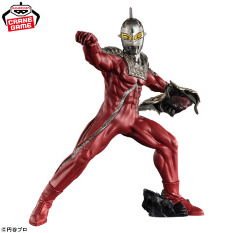 ウルトラマンシリーズ 豪塊 ウルトラセブン