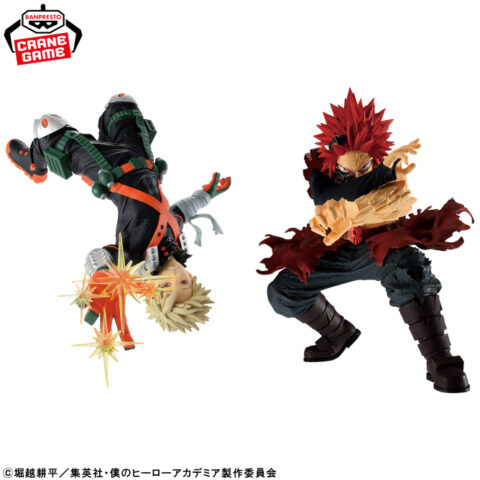 僕のヒーローアカデミア MAXIMATIC KATSUKI BAKUGO＆EIJIRO KIRISHIMA
