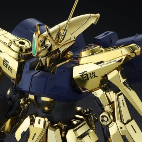 MG 1/100 百式改
