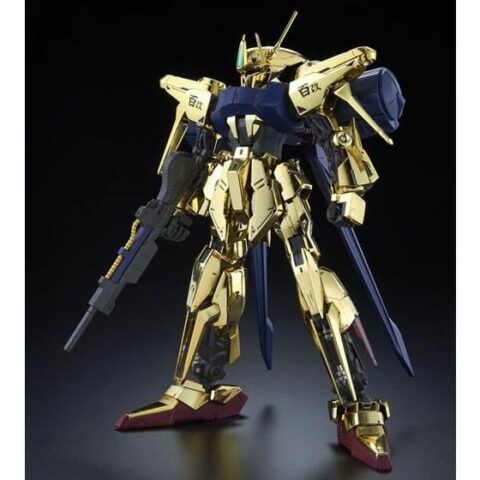 ＭＧ 1/100 百式改