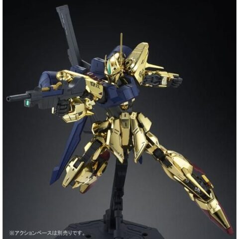 ＭＧ 1/100 百式改