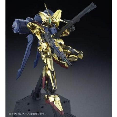 ＭＧ 1/100 百式改