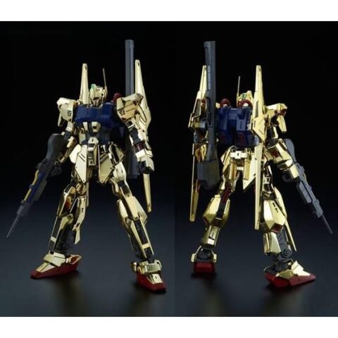 ＭＧ 1/100 百式改