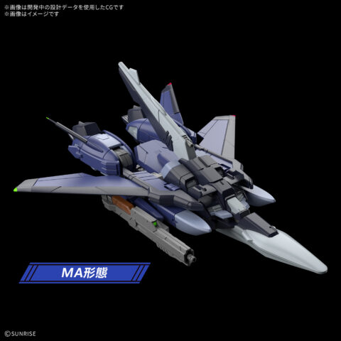 HG 1/144 ムラサメ改(初期生産型)