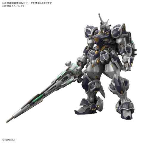 HG 1/144 ケリィース