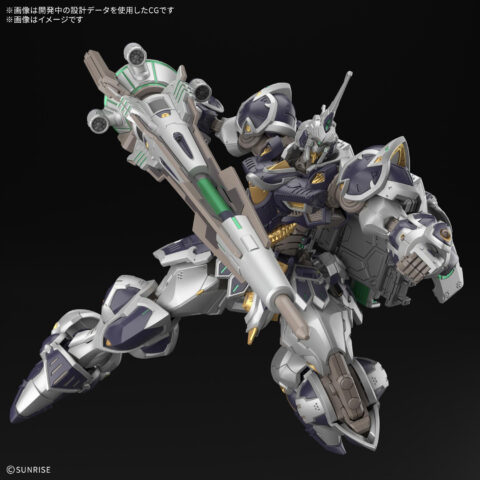 HG 1/144 ケリィース