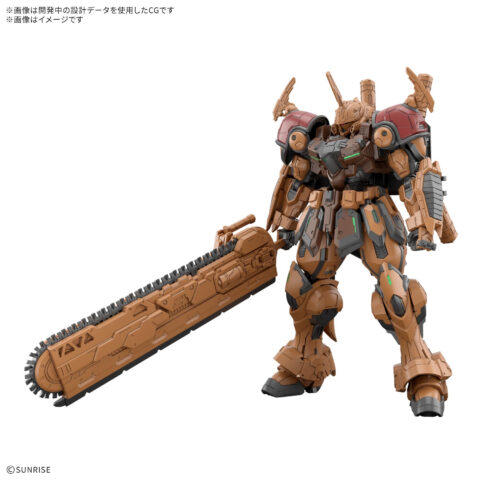 HG 1/144 バウバラム