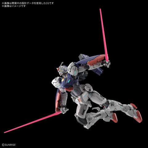 HG 1/144 ガンダムZERO