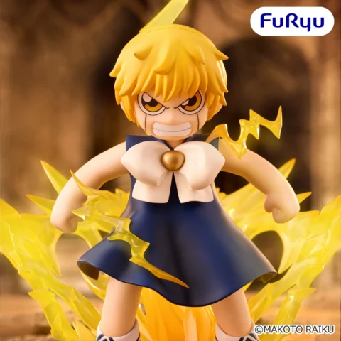 金色のガッシュ！！ ムチュートフィギュアーガッシュ・ベルー