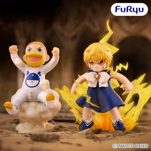 金色のガッシュ!! ムチュートフィギュアーガッシュ・ベルー